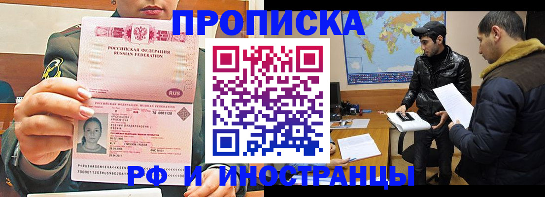 форма 3 в Ивдели
